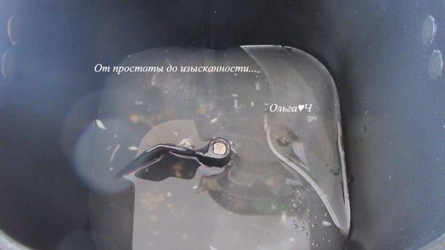 Вкусные будни