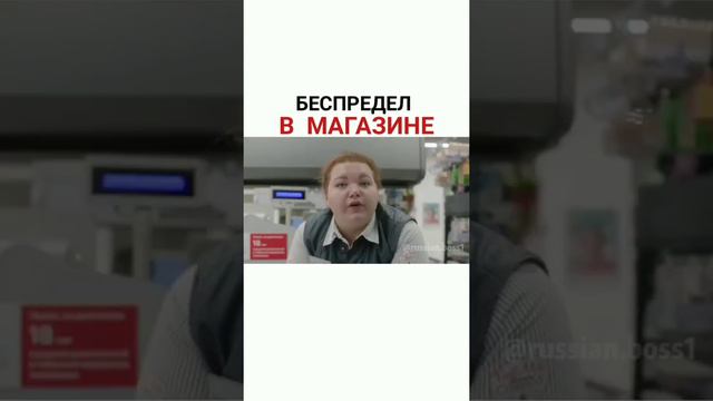 Сходил в магазин за шоколадкой называется 😂😭😤 смотреть онлайн