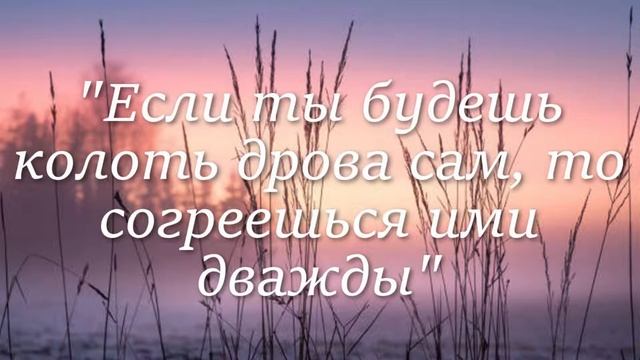 Генри ФОРД. Лучшие цитаты за 1 минуту! смотреть онлайн