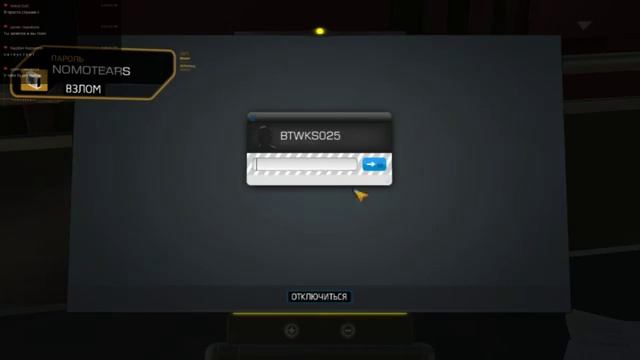 Праздничный стрим)