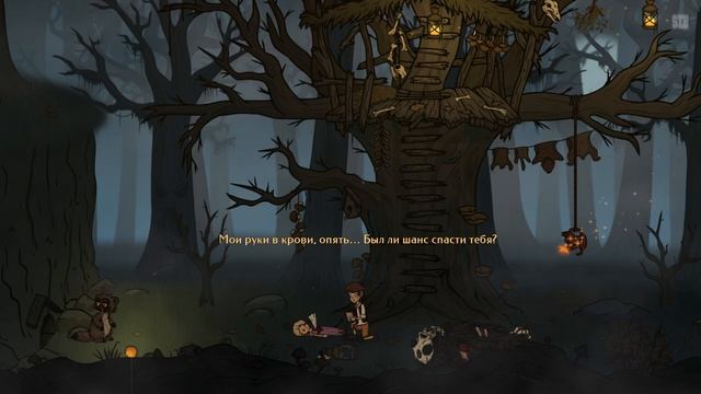 ИГРОФИЛЬМ Creepy Tale 2 (все катсцены, русские субтитры) прохождение без комментариев смотреть онлайн