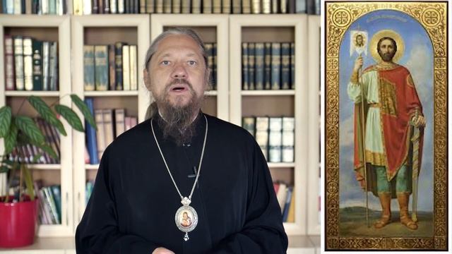 Святой благоверный князь Александр Невский. Православный календарь 12 сентября 2023 смотреть онлайн