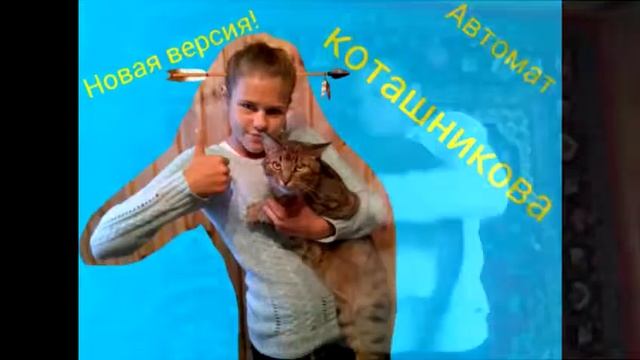 Когда нечего делать на даче / Ксюша смотреть онлайн