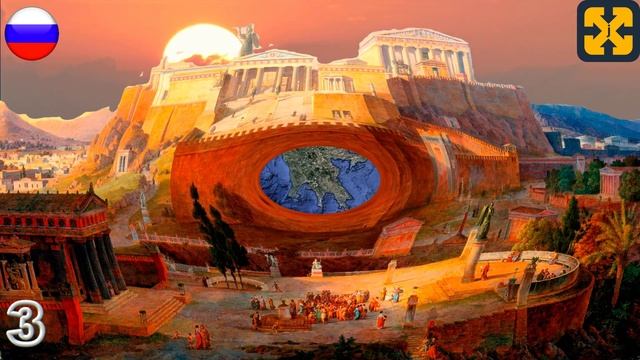 ФИЛОСОФИЯ древней ГРЕЦИИ за 10 минут смотреть онлайн