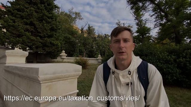 НДС в Эстонии, личный опыт получения VAT номера, особенности экспорта в Евросоюзе смотреть онлайн