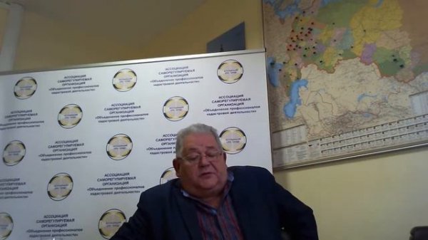 Первый заместитель генерального директора