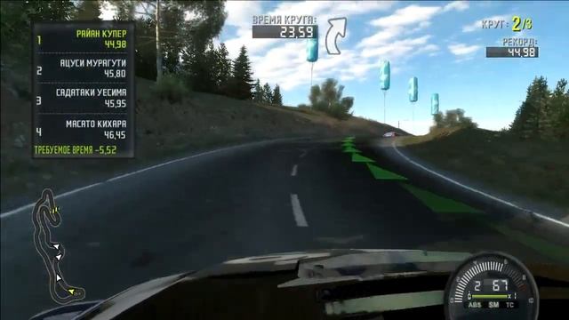 NFS ProStreet #17 React Team Sessions - Эбису (Отборочный) #2 Заезд на время смотреть онлайн