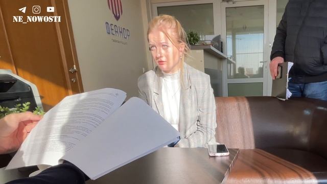 Как в Краснодаре "расгазовывают" на бабки. смотреть онлайн