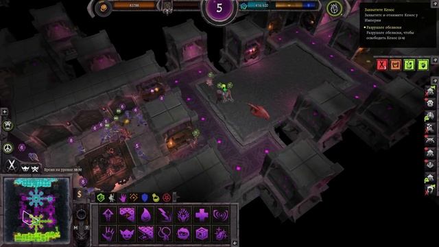 ЛЕТСПЛЕИ ПРОДОЛЖАЮТСЯ ? War For The Overworld #15