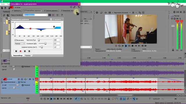 cast-2017-06-29@002 смотреть онлайн