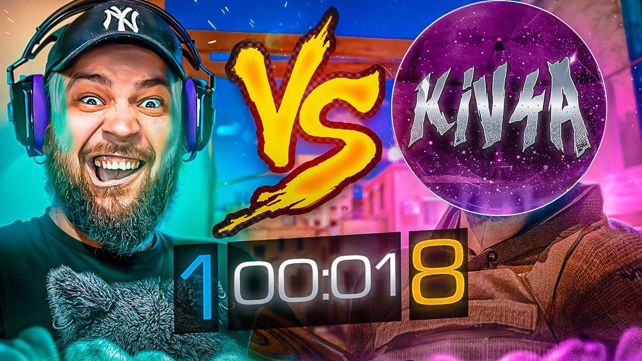 СЫГРАЛ ДУЭЛЬ ПРОТИВ МАФИОЗНИКА ДЕД В ШОКЕ! смотреть онлайн