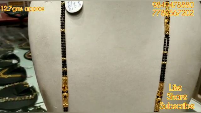 22carat gold black beads chains || traditional long black beads collection with weight details смотреть онлайн