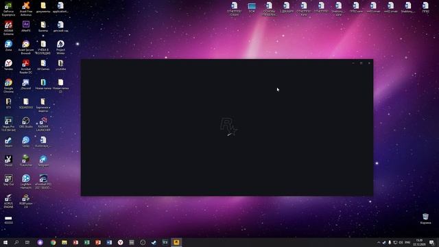 НЕ УДАЛОСЬ ЗАПУСТИТЬ ИГРУ, ПОЖАЛУЙСТА, ПРОВЕРЬТЕ ВАШИ ИГРОВЫЕ ДАННЫЕ НА ЦЕЛОСТНОСТЬ-РЕШЕНИЕ ПРОБЛЕМ смотреть онлайн