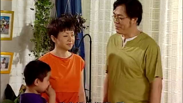 家有儿女第一部第3集 全家福 [1 3 Part 4de4] Qiyi.com