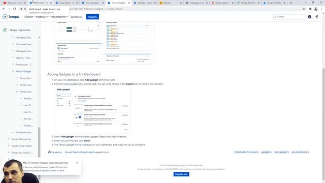 Стрим: выполняю задачи по спринту 1 // EDT, bitbucket смотреть онлайн