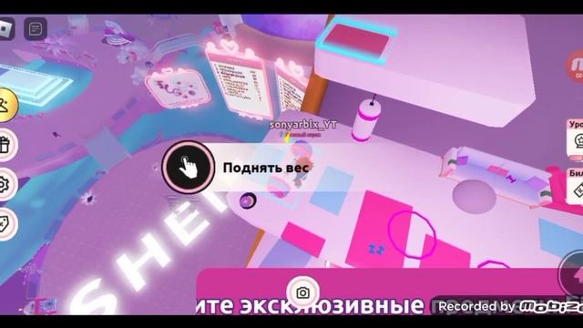 как получить волосы в роблоксе бесплатно