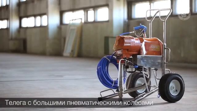 Распыление вязких составов окрасочным аппаратом ASpro 6000 смотреть онлайн