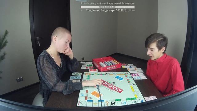 Играем в монополию! Матч реванш! смотреть онлайн
