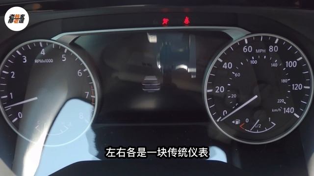 2022 NISSAN Pathfinder 美国汽车市场老字号中型SUV 盛装回归 老韩出品 中文字幕 смотреть онлайн