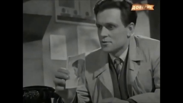 Впереди крутой поворот (1960). Отрывок. смотреть онлайн