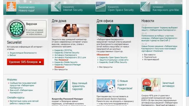 Лайф-Хак. Читаем сайты через RSS и Google Reader смотреть онлайн