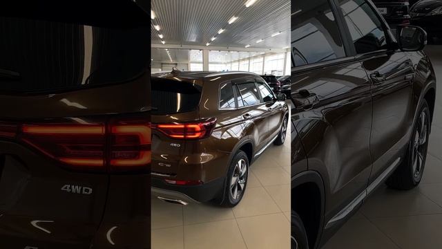 Changan CS75 смотреть онлайн