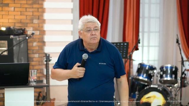 Проповедь «ПРЕДАТЕЛЬСТВО И ПРЕДАТЕЛИ» (2 часть). Анатолий Елсуков смотреть онлайн
