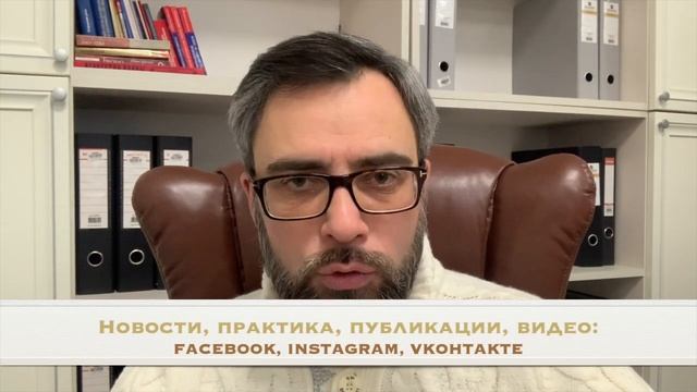 КАК ПОЛУЧИТЬ ГРАЖДАНСТВО РФ – ЕСЛИ ВАШИ ДЕТИ РОССИЙСКИЕ ГРАЖДАНЕ ? смотреть онлайн