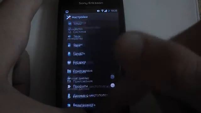 Sony Ericsson Xperia Neo / Neo V - Sony Xperia Z [ROM] смотреть онлайн