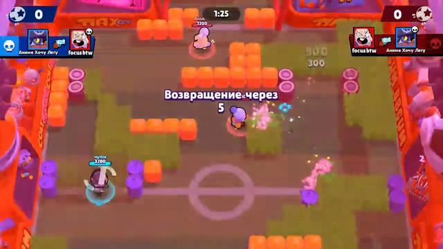 игра правда без звука смотреть онлайн