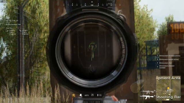 Макрос для PUBG LITE \ Универсальный макрос для PUBG LITE \ Universal macro for Pubg Lite смотреть онлайн