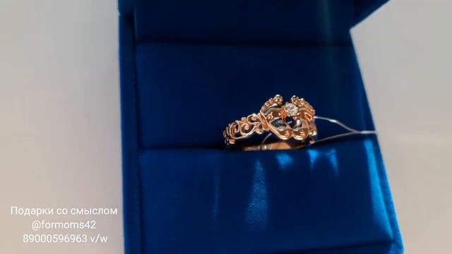 Золотое кольцо пяточки младенца. Подарки со смыслом. Подарок на крещение. Подарок за рождение ребен смотреть онлайн