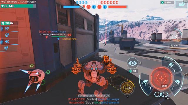 War Robots - Донат на минималках. Sectoroid идет в чемпионы! N+4 серия. Баг детектед. смотреть онлайн