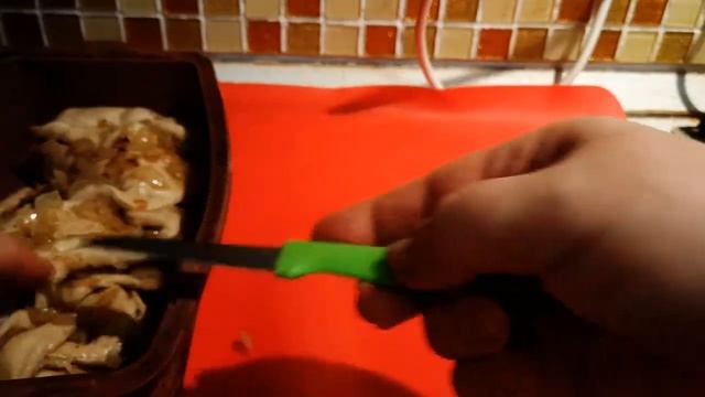 Кулинарная Фантазия