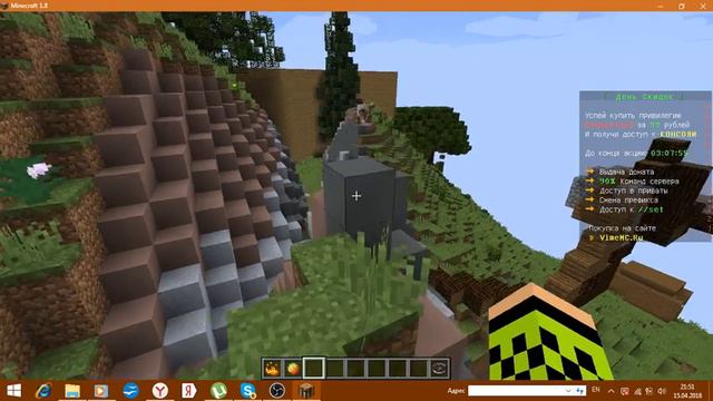 ГРИФЕР ТАК ЗАХОТЕЛ, ВЗЯТЬ ВЕЩИ!!! l АГШ №4 (Без звука) смотреть онлайн