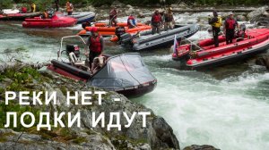 Безбашенные Jet ЛОДКИ. Как УБИВАЛИ ВОДОМЕТЫ или водный экстрим на Малом Абакане... почти дошли!