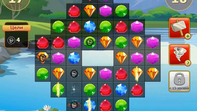 Игра сокровища пиратов уровень 10 смотреть онлайн