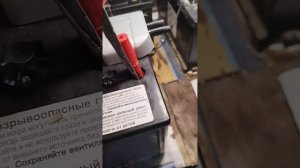 Немного о заряде кальциевой АКБ  третьим электродом 18 января 2024 г.