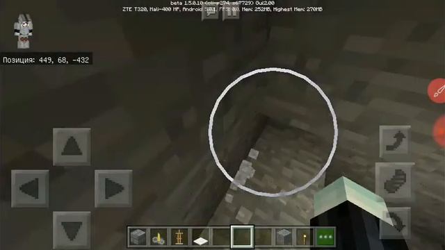 Как сделать лабораторию в майнкрафт смотреть онлайн