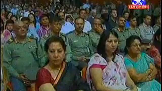11 th APFWA Day News @ Sagarmatha смотреть онлайн