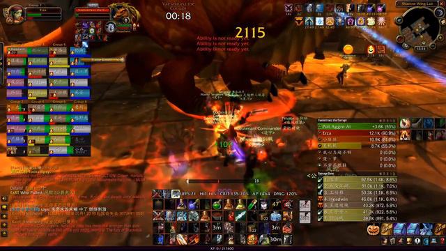 Blackblade of Shahram Non Stop Proc vs. Vaelastrasz Execute Stage in BWL. WoW Fury Warrior смотреть онлайн