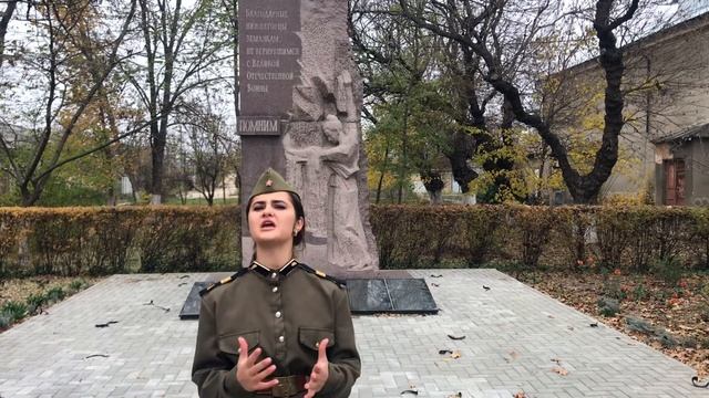 Акция "Возложение цветов ко Дню Неизвестного солдата" Нижнегорский РДК смотреть онлайн