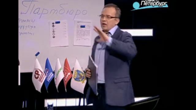Бывшие коллеги депутата Плющенко о фигуристе Плющенко смотреть онлайн