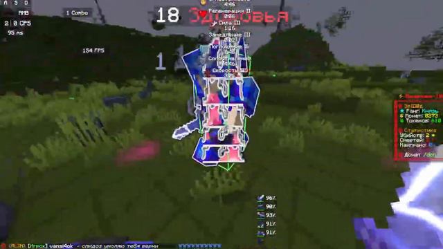 funtime pvp ez kv?? одыхай молодой смотреть онлайн