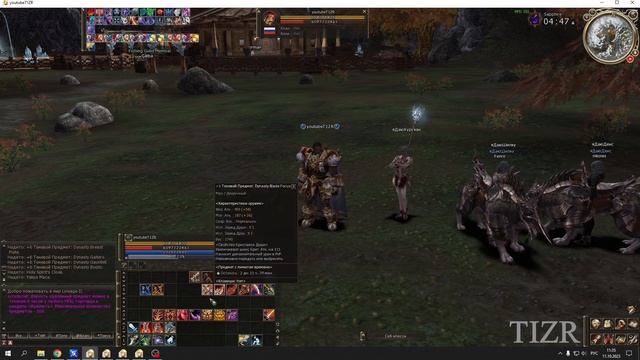 Фарм пагана дестром без буста! Скрайд х100 !Scryde x100 гайд на дестра! смотреть онлайн