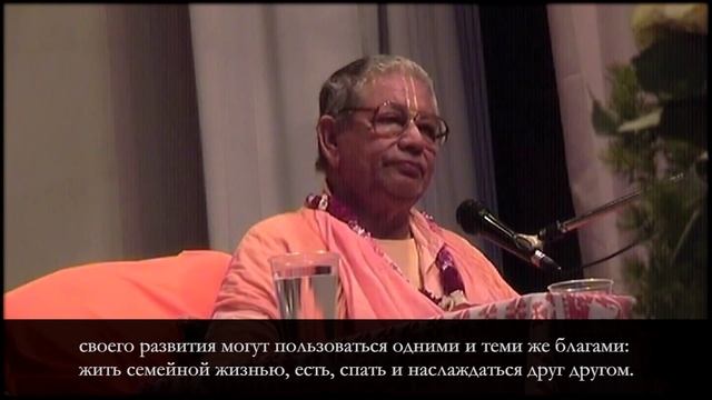 Шлока | Отличие человека от животного смотреть онлайн