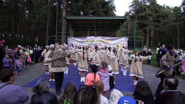 Танец народов севера Асылташ. смотреть онлайн