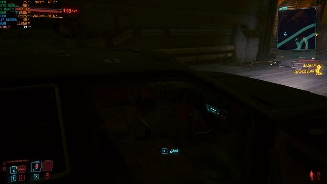 Cyberpunk 2077 Benchmark GTX 980M 8GB I7 6820HK RAM 32 GB смотреть онлайн