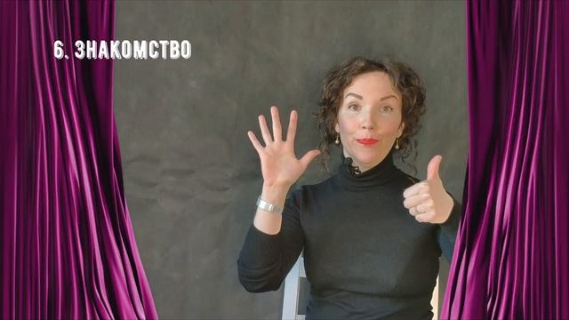 Как не поступить в Театральный ВУЗ. История моего провала. смотреть онлайн