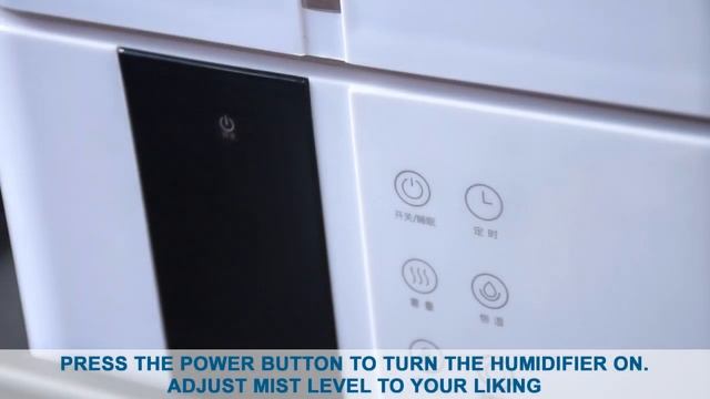 VISANITEC VH-30-5A INSTRUCTIONAL VIDEO смотреть онлайн